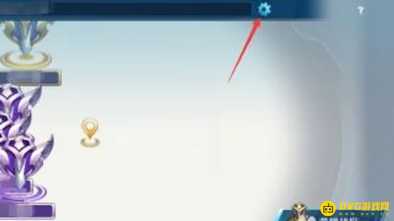 《王者荣耀》战区更改教程