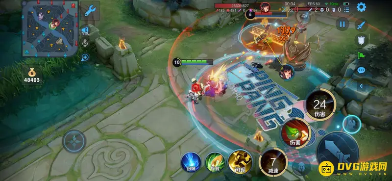 《王者荣耀》鲁班七号扫射与末世被动触发解析