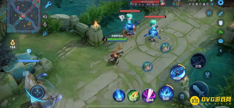 《王者荣耀》后摇解析