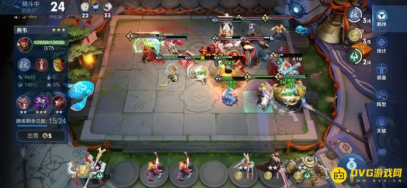 《王者荣耀》模拟战玄雍阵容怎么搭配-模拟战玄雍阵容搭配技巧