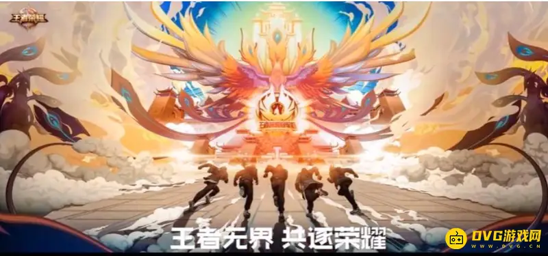 《王者荣耀》每日充值6元划算-详细对比分析