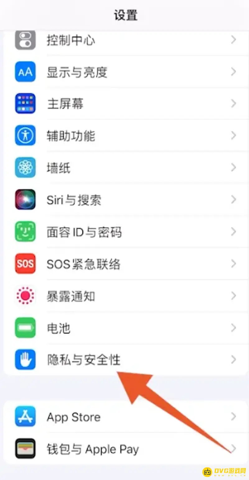 《王者荣耀》定位功能怎么开启-定位功能开启指南