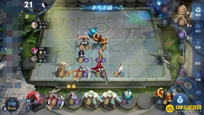 《王者荣耀》王者模拟战牌组获取技巧