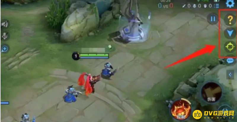 《王者荣耀》信号切换方法详解