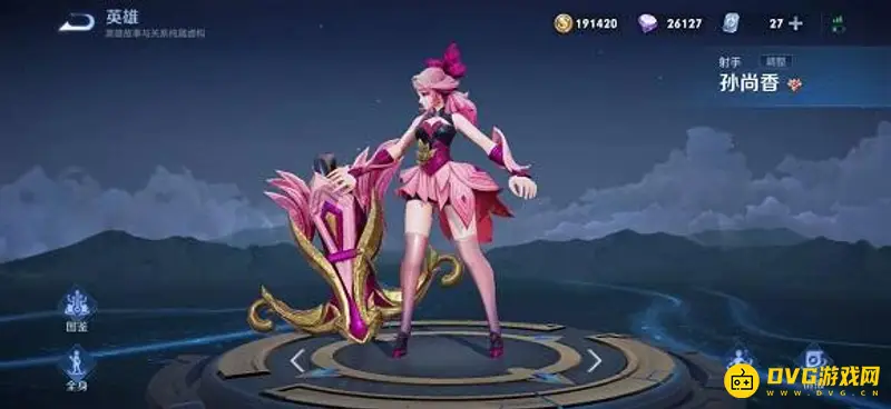 《王者荣耀》s26赛季强势英雄推荐