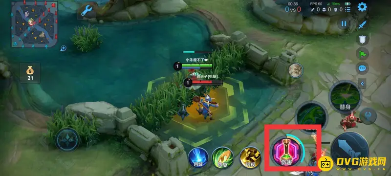 《王者荣耀》太乙真人卡一技能技巧