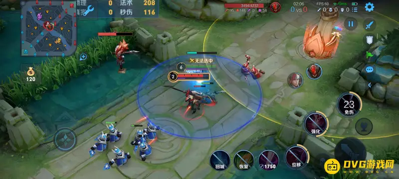 《王者荣耀》芈月玩法攻略