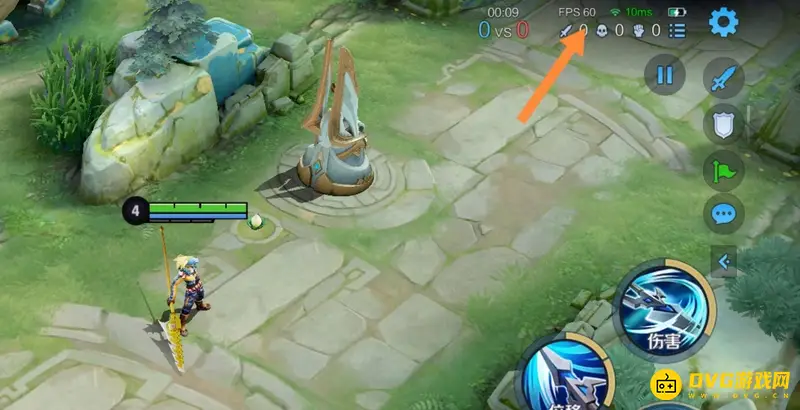 《王者荣耀》fps稳定60帧技巧