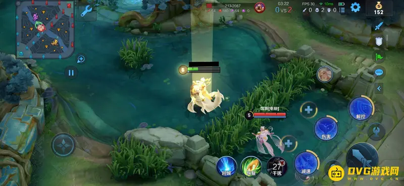 《王者荣耀》庄周玄嵩皮肤台词大全