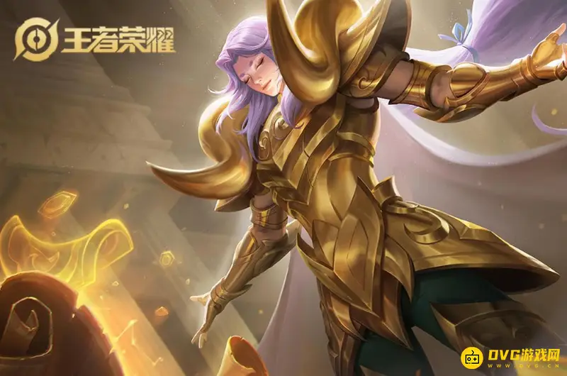 《王者荣耀》张良皮肤售价解析