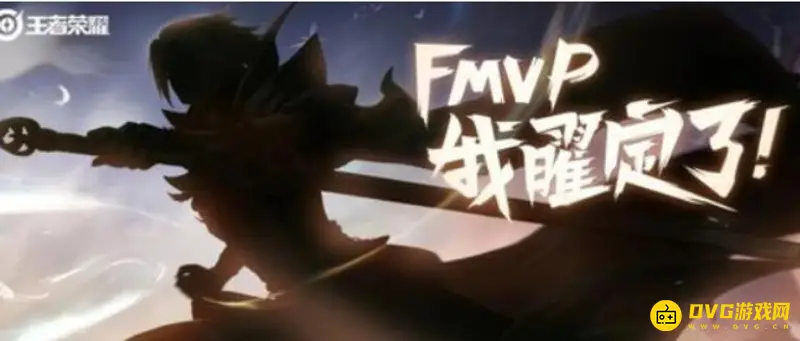 《王者荣耀》云鹰飞将皮肤由来解析