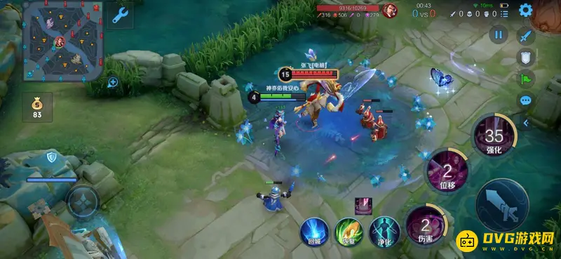 《王者荣耀》貂蝉连招技巧