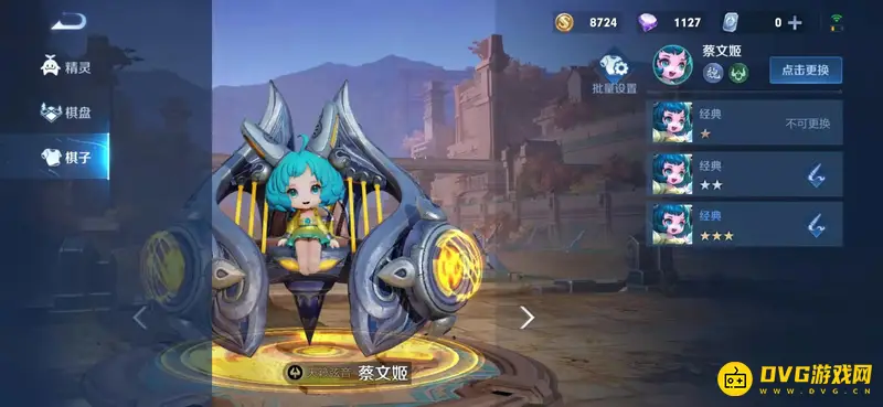 《王者荣耀》中三国英雄全览