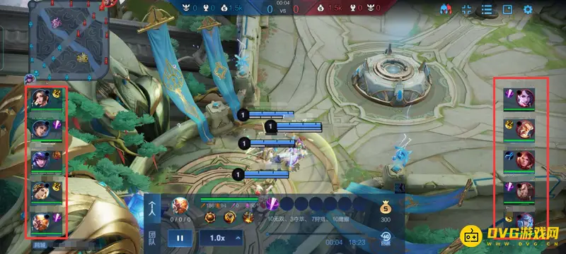 《王者荣耀》回放第一视角查看方法