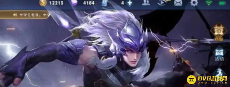 《王者荣耀》轮盘大小怎么设置-轮盘大小设置方法