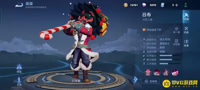 《王者荣耀》克制亚瑟的英雄推荐