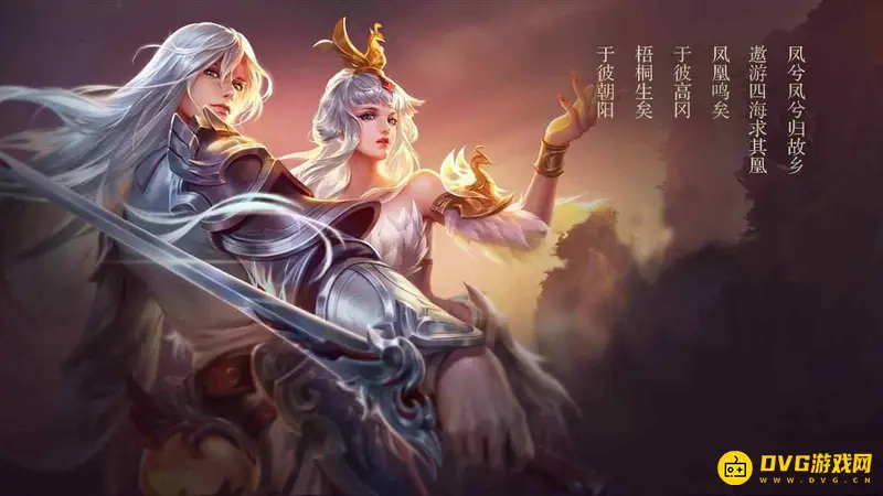 《王者荣耀》李白与王昭君关系解析