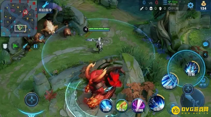 《王者荣耀》三指操作技巧