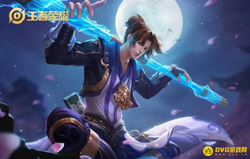 《王者荣耀》至尊宝皮肤价格详解-情人节限定特效介绍