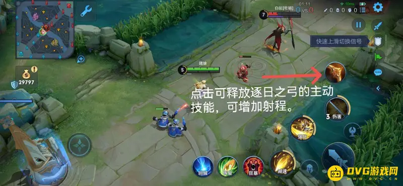 《王者荣耀》逐日之弓使用攻略