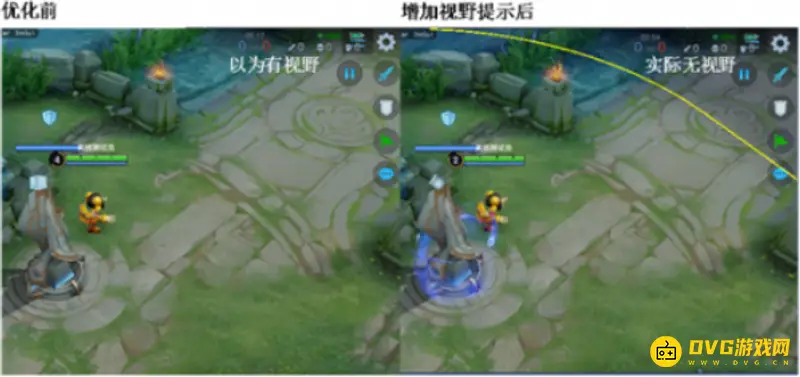 《王者荣耀》帧率调节攻略