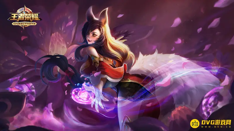 《王者荣耀》妲己操作设置指南-详细步骤解析