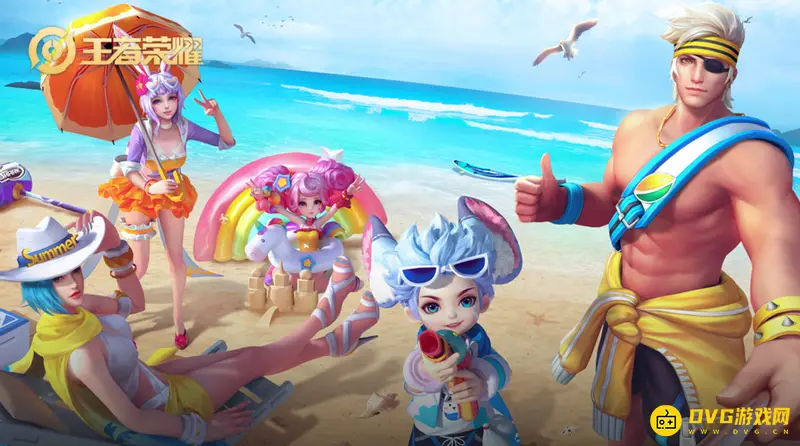 《王者荣耀》好友显示设置