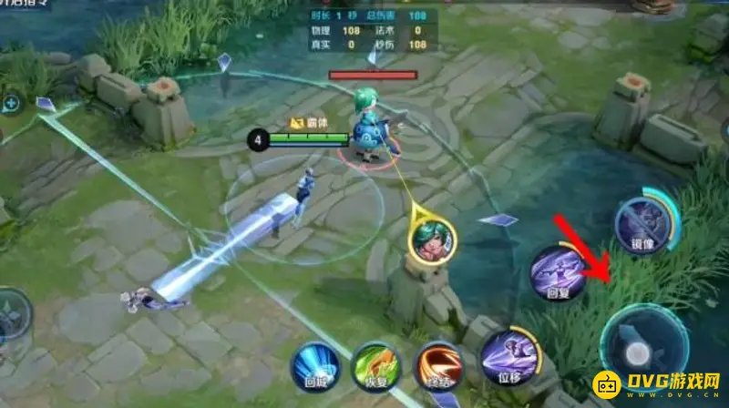 《王者荣耀》镜无限连招技巧