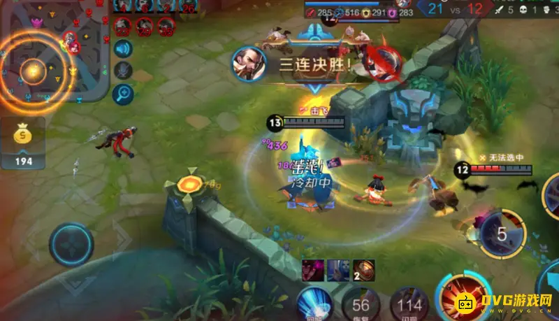 《王者荣耀》曹操出装攻略