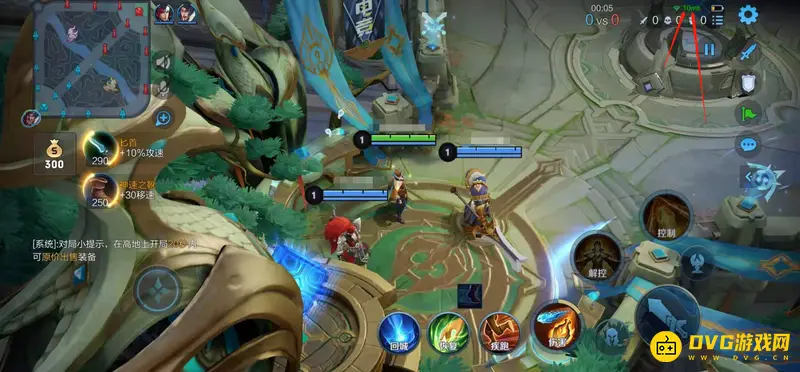 《王者荣耀》460延迟含义解析-游戏延迟影响详解