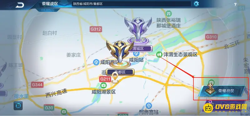 《王者荣耀》区标显示方法