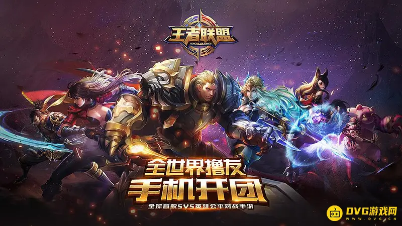 《王者荣耀》如何设置个人标识标签-标识设置方法