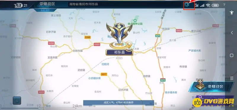 《王者荣耀》标记获取与查看方法详解