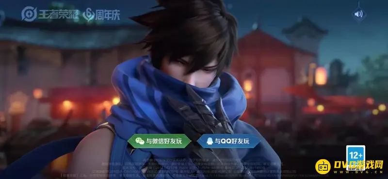 《王者荣耀》方向键断触原因解析-方向键断触解决方法详解