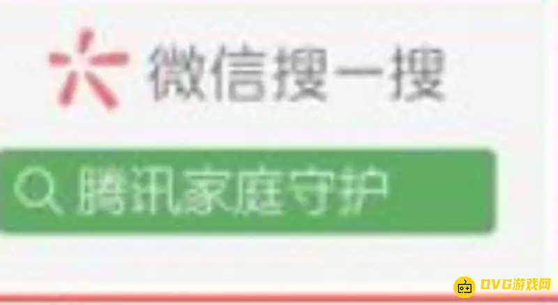 《王者荣耀》游戏时间限制设置方法