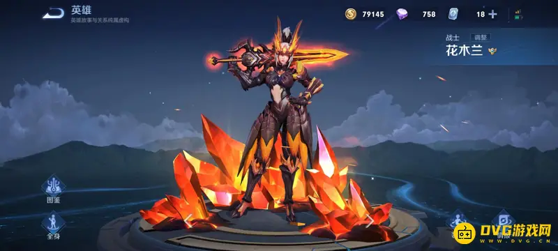 《王者荣耀》s28夏洛特克制英雄推荐