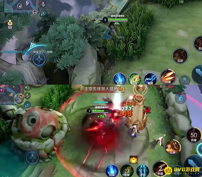 《王者荣耀》马克大招释放技巧