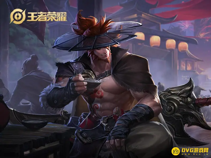 《王者荣耀》赛季皮肤奖励一览