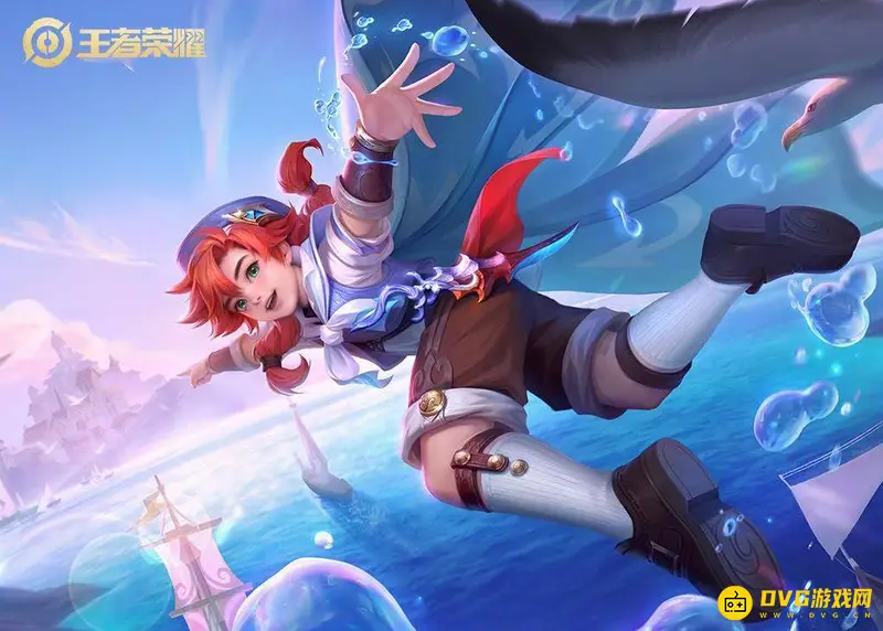 《王者荣耀》赛季皮肤全览