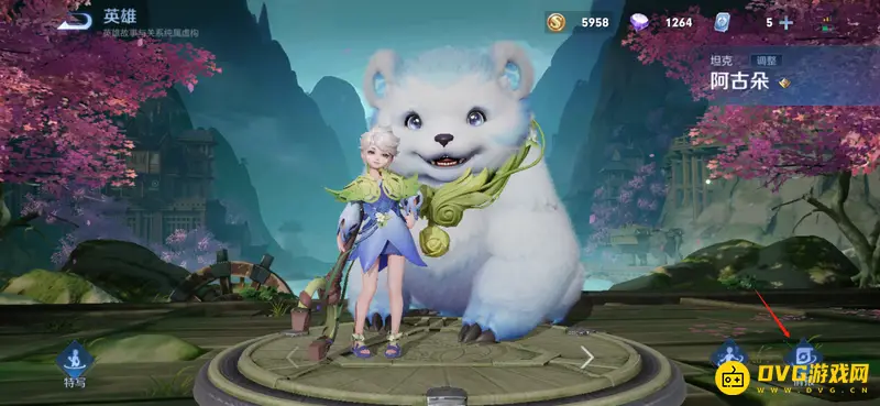 《王者荣耀》英雄台词查看攻略