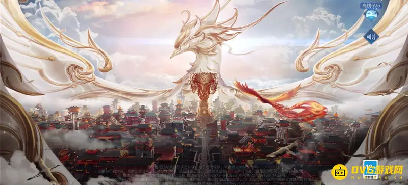 《王者荣耀》名字允许符号大全-符号使用详解