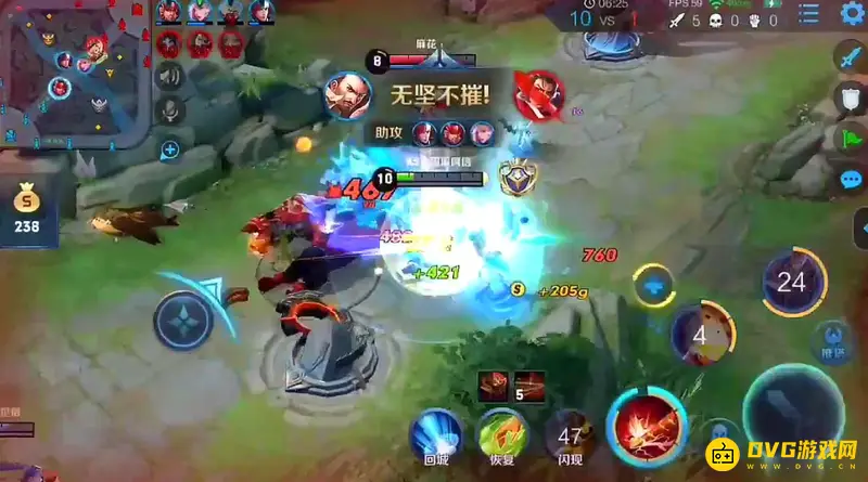 《王者荣耀》曹操连招技巧解析