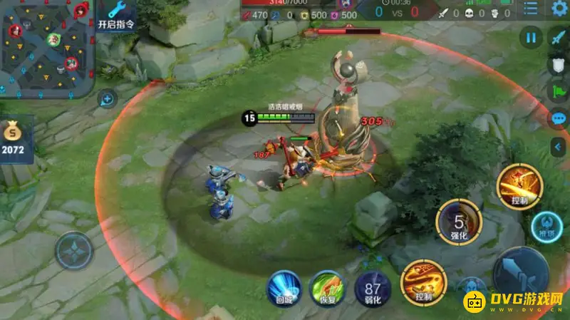 《王者荣耀》推塔是什么意思