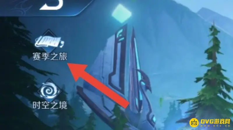 《王者荣耀》荣耀之巅称号获取条件详解