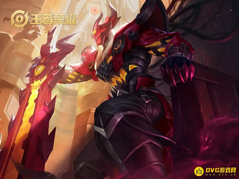 《王者荣耀》赛季皮肤奖励一览