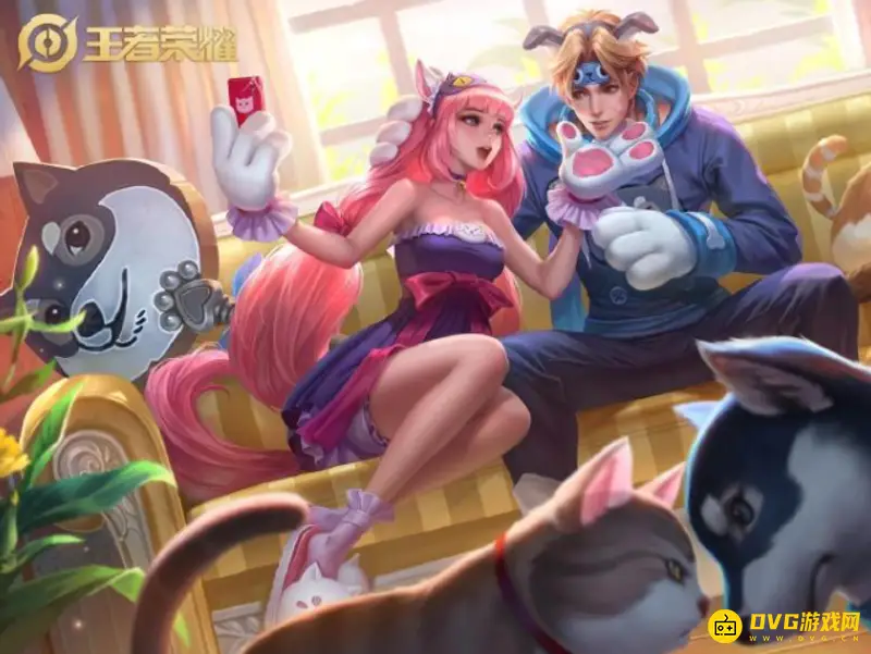 《王者荣耀》积分夺宝保底解析