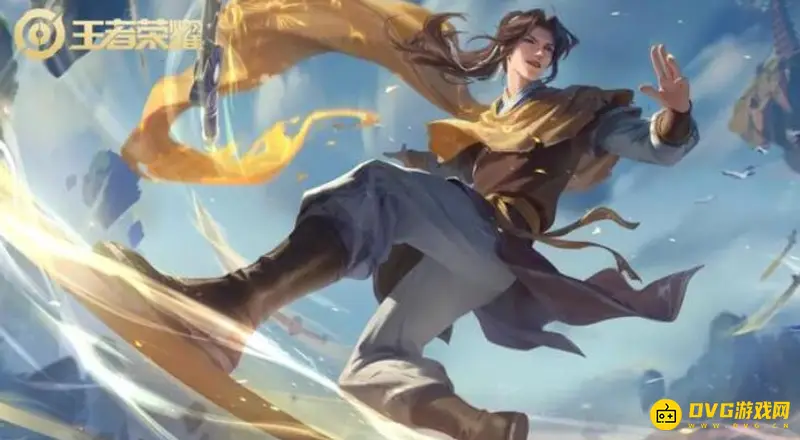 《王者荣耀》支持120hz吗