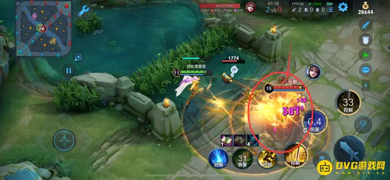 《王者荣耀》solo英雄推荐