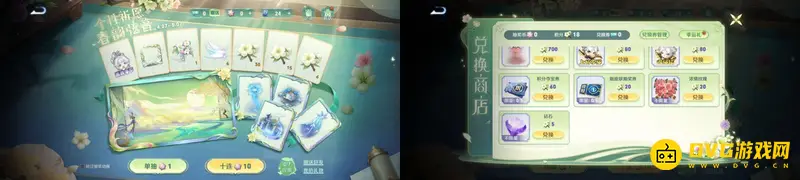 《王者荣耀》钻石快速获得攻略