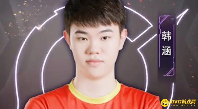 《王者荣耀》韩涵身份揭秘-刘伟真实名字及实力介绍